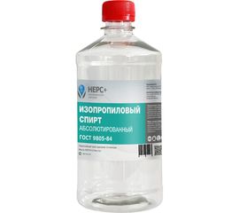 Изопропиловый спирт НЕРС+ бутылка 1 л ПЭТ 100006 