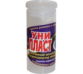 Эпоксипластилин Анлес Унипласт 75 г 70801 