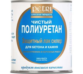 Защитный лак для бетона и камня Petri Concrete & Stone Sealer матовый PC3605400 