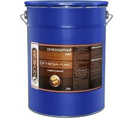 Универсальный огнезащитный лак ОГНЕЗА-ЛАК матовый, бесцветный, ведро 20 л 18 кг 105067 