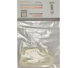 Термостойкий кремнеземный шнур Огнеза ШКН 6 мм х 3 м 107406 