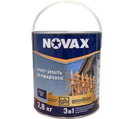 Грунт-эмаль Goodhim NOVAX 3в1 темно-зеленый RAL 6026, глянцевая, 2,8 кг 10946 