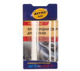 Холодная сварка для разнородных металлов ASTROhim Ас-9311, 55 г, блистер 46067 