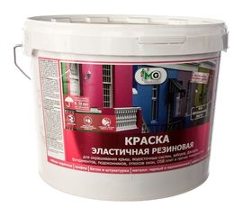 Краска резиновая эластичная MasterGood вишня-красное вино, RAL 3005, 14 кг MG-КраскаРезин-14.виш 