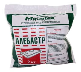 Алебастр 2 кг Movatex Т02360 