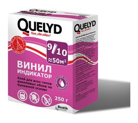 Обойный клей Quelyd ИНДИКАТОР 0,25 кг тов-101891 