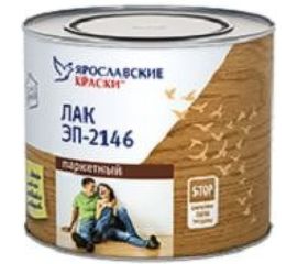 Лак ЯРОСЛАВСКИЕ КРАСКИ ЭП-2146 паркетный, эпоксидный, полуглянцевый 1,7кг 201307 