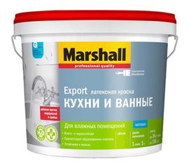 Краска MARSHALL ДЛЯ КУХНИ И ВАННОЙ влагостойкая интерьерная, баз BW 0,9л 5248866 