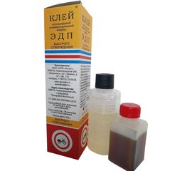 Эпоксидный универсальный клей быстрого отверждения ООО «НПК «Астат» ЭДП 250 гр 00-00000724 