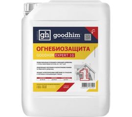 Огнебиозащита GOODHIM EXPERT 1G RED 1 группы высшая, 10 л 61498 