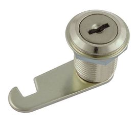 Почтовый замок НОРА-М 6103-20 мм никель 8478 