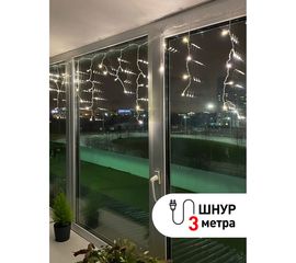 Гирлянда ЭРА ENIB01B LED, Бахрома, 1,8 м*0,5, теплый свет, 8 режимов, 220V Б0041899 