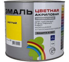Универсальная цветная эмаль Радуга Colors ВД-АК 220 желтый, 1,9 л 142931 