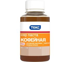 Паста колер. универс. Текс № 10 кофейная 0,1 л 19045 