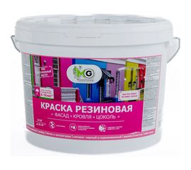 Краска резиновая эластичная MasterGood коричневый-темный шоколад, 14 кг MG-КраскаРезин-14.шок 