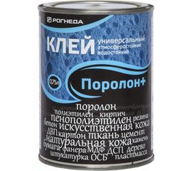 Клей РОГНЕДА ПОРОЛОН+, 0,75 Л 6 135289 