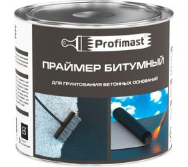 Битумный праймер Profimast 2 л / 1,8 кг 4607952900790 