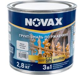 Грунт-эмаль Goodhim NOVAX 3в1 черный RAL 9005, глянцевая, 2,8 кг 10977 