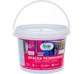 Краска резиновая эластичная MasterGood вишня, RAL 3005, 2.4 кг MG-КраскаРезин-2.4иш 