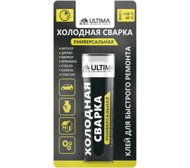 Универсальный клей холодная сварка ULTIMA ЭКСПРЕСС белый, 58 г UA5825 