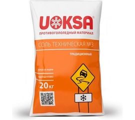 Реагент UOKSA Техническая Соль 20 кг, мешок 1871 