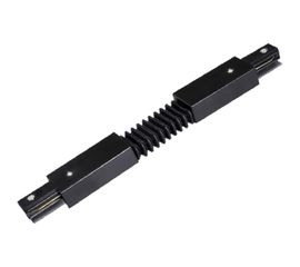 Гибкий коннектор шинопровода IN HOME FC-1B-TL серии TOP-LINE, черный 4690612029399 