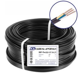 Кабель Кабель-Арсенал ВВГ-Пнг LS 3х1,5 ГОСТ DIY - 50 м 54678 