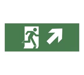 Самоклеящаяся этикетка ЭРА INFODBA008 Фигура/стрелка вверх вправо, 200х60мм, DPA/DBA, 5/10000 Б0048460 