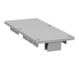 Заглушка для алюминиевого профиля ArdyLight ALS-6735 2 штуки 50089 