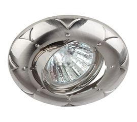 Светильник ЭРА KL69A SN литой пов. MR16,12V/220V, 50W сатин никел Б0021520 