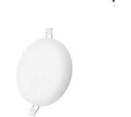 Светодиодный светильник Ultra SP 24W 3000K 5055268048573 