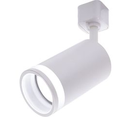 Трековый светильник FERON под лампу GU10, белый, AL161 41371 