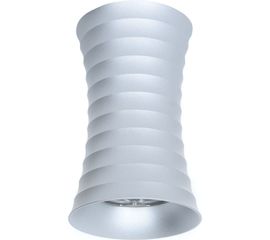 Потолочный светильник Lumina Deco Corbi LDC 8052-A SS-D70хH115 SL 