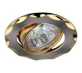 Светильник ЭРА KL12A SN/G литой пов. звезда MR16,12V/220V, 50W сатин никель/золото C0043687 