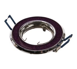 Светильник ЭРА DK18 CH/SH PU декор круглый со стекл крошкой MR16,12V/220V 50W хром/фиолето C0043763 