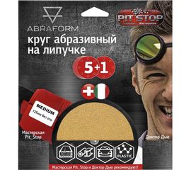 Шлифовальный круг на липучке ABRAFORM от ""Мастерская Pit_Stop и Доктор Дью""; Набор MEDIUM 125-0 