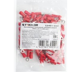 Кольцевой изолированный наконечник STEKKER М3 0,5-1,5 - 0,6 мм, красный 39415 
