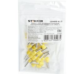 Штыревой втулочный изолированный наконечник STEKKER 6 - 12 мм, 39380 