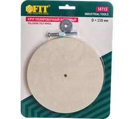 Круг полировочный фетровый 150 мм FIT IT 38715 