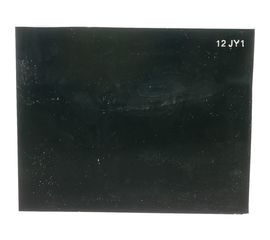 Стекло №6 12SG1 (110х90 мм; DIN12) ТИСС 7290076 