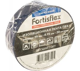 Изолента ПВХ FORTISFLEX 19 ммх0.15 ммх20 м синяя 71235 