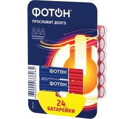 Элемент питания ФОТОН LR03 PB24 22986 