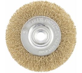 Щетка плоская латунированная для УШМ (125 мм; М14) MATRIX 74651 