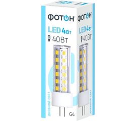 Светодиодная лампа ФОТОН LED JCD 4W G4 4000K 24070 