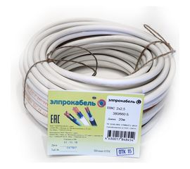 Провод ЭлПроКабель гибкий круглый ПВС 2х2,5 20м ГОСТ 4630017848454 