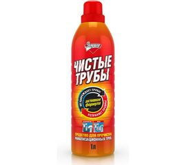 Средство для прочистки труб Золушка Чистые трубы 1 л Б-37-1 