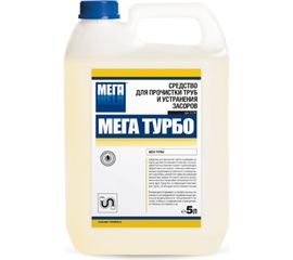 Средство для прочистки и устранения засоров МЕГА ТУРБО 5 л С 770 