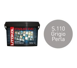 Эпоксидный состав для укладки и затирки мозаики и керамической плитки LITOKOL STARLIKE EVO S.110 GRIGIO PERLA 2.5 кг 485140003 