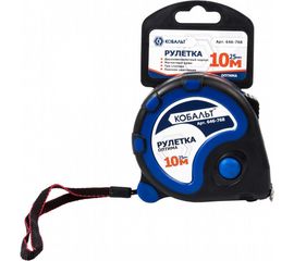 Рулетка Оптима (10м x 25мм) КОБАЛЬТ 646-768 
