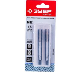 Комплект ручных метчиков ЗУБР Мастер М12 x 1,5 4-28006-12-1.5-H2 